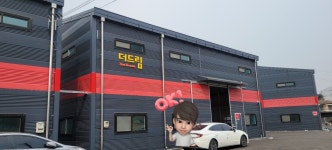 더드림