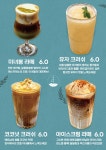 카페 미녀봉