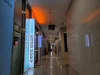 하늘수한약국