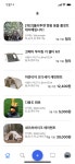 캠퍼스