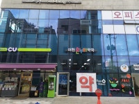 여천온누리약국