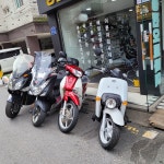 성진오토바이상사