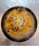 설악본가 엑스포점