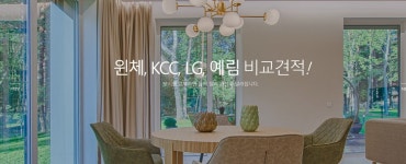 엘샤다이