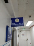 행정법률행정사합동사무소 애드원