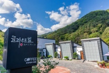 클라우드힐펜션