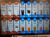 나우커피 안양센트럴헤센점