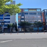 하나세무회계사무소