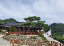 대솔뫼한옥민박
