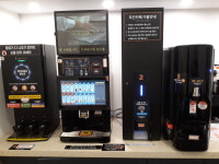 나우커피 안양센트럴헤센점