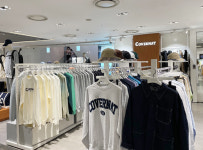 커버낫 신세계백화점 천안아산점