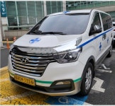 한국특수여객