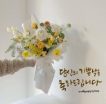 폰테캘리그라피공방