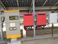 하나태양광발전소