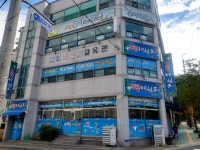 천상호림태권도