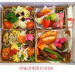 테이블스푼 청담점