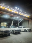 금오렌트 남구영업소