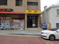 크로스핏 원 대연2호점