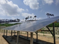 하나태양광발전소