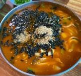 호원칼국수