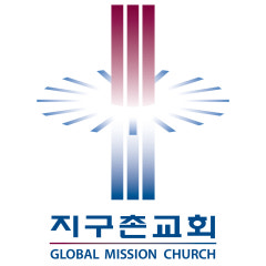 지구촌교회 분당채플