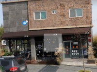 복용공인중개사사무소