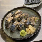 이자카야 예주 원주단계봉화산점