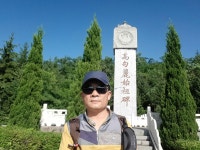 유일행정사 사무소