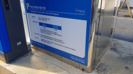 (주)군자포커스프라자 | 효자메디컬프라자 주차장