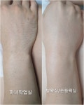 마녀작업실왁싱&눈썹