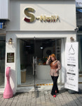 S nail 에스네일