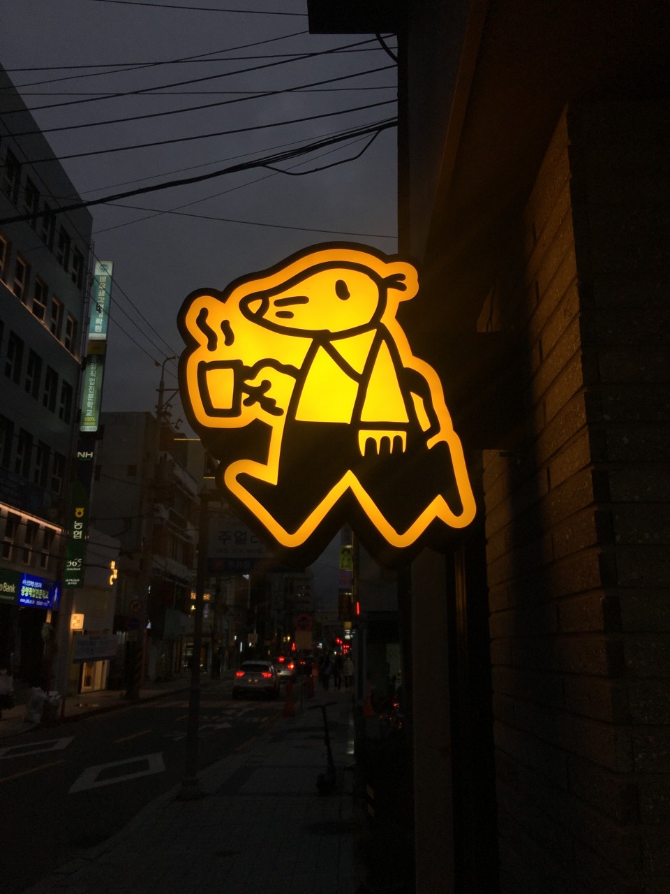카페샵원 이미지