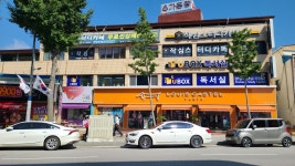 Ubox독서실 전북고창점