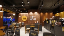 컴포즈커피 광주우산주공점