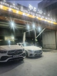 금오렌트 남구영업소
