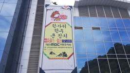 디에이치피