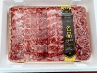 19번길푸줏간
