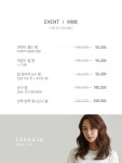 이가자헤어비스 일산킨텍스홈플러스점