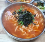 철이네손수제비랑칼국수