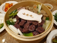 배경자금촌옥