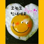 덕산자원