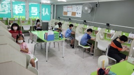 샤론학원