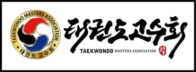 한국체대석사화랑태권도장