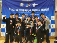 KTMGYM 장암체육관