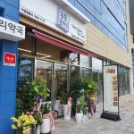 쑝쑝돈까스&도시락 창원유니시티점