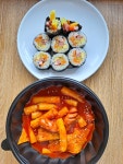 하은이네손만두김밥