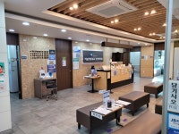 하늘정형외과의원