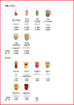 컴커피&베이커리 부용점