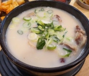 반포옥설렁탕