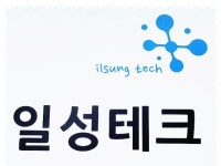 일성테크